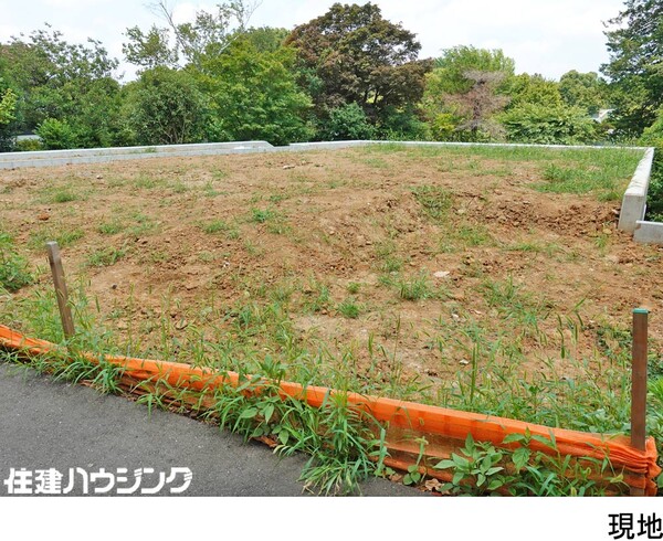  土地・売地 杉並区成田西３丁目 8480万円 浜田山駅｜住建ハウジング