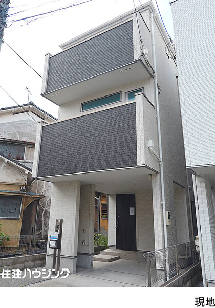  旅館 豊島区上池袋１丁目 16000万円 池袋駅｜住建ハウジング