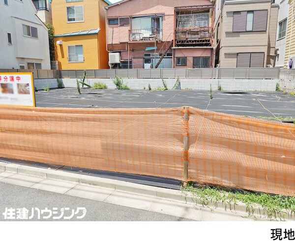 土地・売地 杉並区阿佐谷北３丁目 5980万円 阿佐ケ谷駅｜住建ハウジング