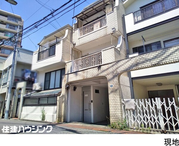  中古一戸建て 新宿区北新宿２丁目 6200万円 大久保駅｜住建ハウジング