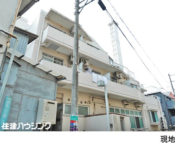  マンション(一棟) 目黒区原町２丁目 58000万円 洗足駅｜住建ハウジング