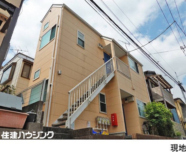  アパート(一棟) 杉並区松ノ木１丁目 5560万円 新高円寺駅｜住建ハウジング