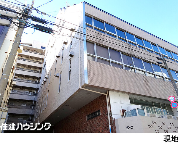  市ヶ谷見附ハイム