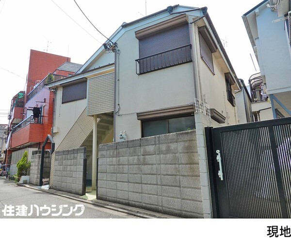  アパート(一棟) 中野区沼袋３丁目 6980万円 沼袋駅｜住建ハウジング