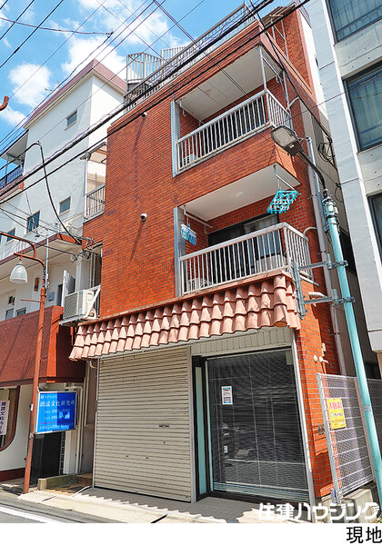  ビル 豊島区池袋３丁目 13500万円 池袋駅｜住建ハウジング