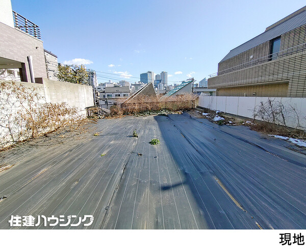  土地・売地 目黒区三田２丁目 28800万円 恵比寿駅｜住建ハウジング