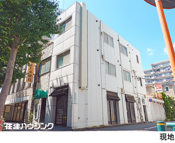  ビル 中野区中央５丁目 16500万円 新中野駅｜住建ハウジング