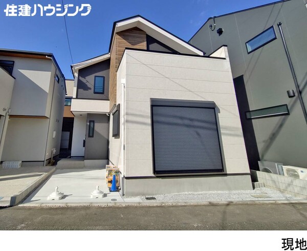  新築一戸建て 世田谷区千歳台５丁目 9299万円 祖師ケ谷大蔵駅｜住建ハウジング