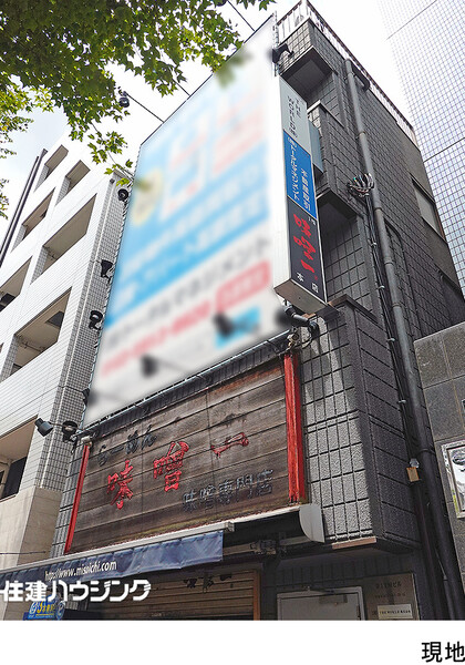  ビル 杉並区高円寺南２丁目 10800万円 東高円寺駅｜住建ハウジング