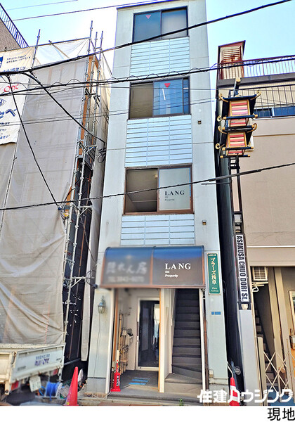  ビル 台東区浅草１丁目 24800万円 浅草駅｜住建ハウジング