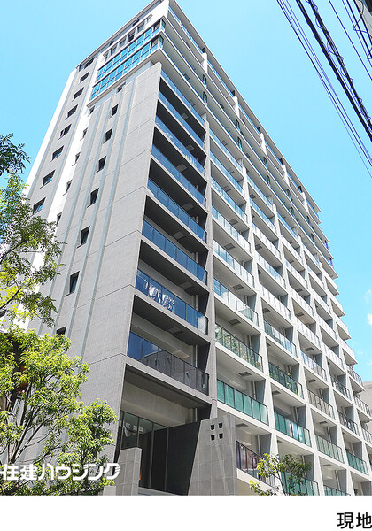  シティハウス大塚