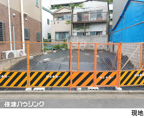  土地・売地 新宿区南元町 13900万円 信濃町駅｜住建ハウジング