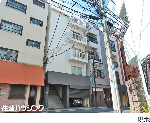  ビル 新宿区北新宿４丁目 29800万円 東中野駅｜住建ハウジング
