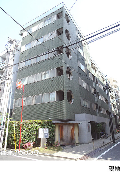  菱和パレス西麻布