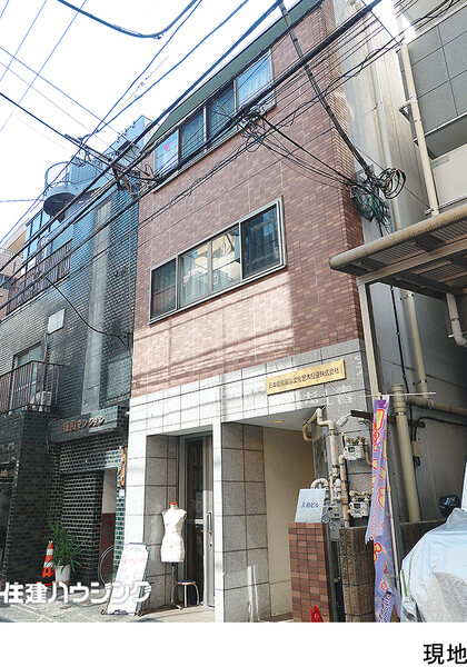  ビル 新宿区新宿５丁目 19500万円 新宿三丁目駅｜住建ハウジング