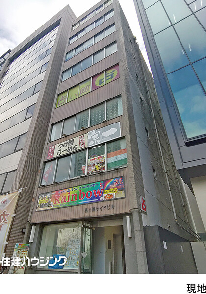  文京区後楽１丁目(5680万円)の店舗(区分)｜住建ハウジング