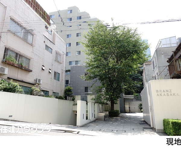  ＢＲＡＮＺ赤坂