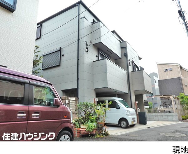  その他(一棟) 豊島区西巣鴨２丁目 9000万円 大塚駅｜住建ハウジング