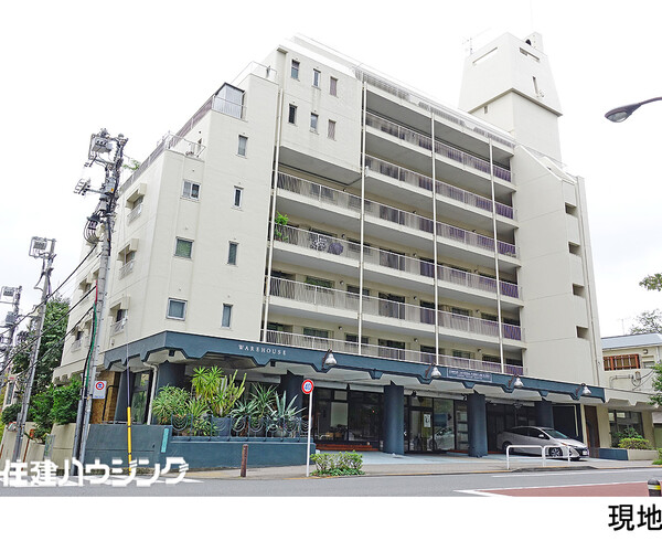  中銀目黒マンシオン