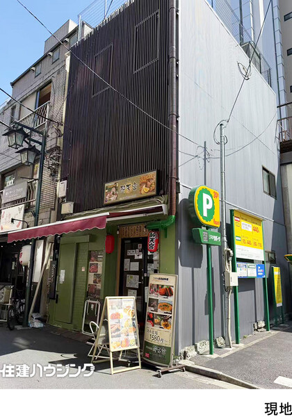  旅館 台東区浅草１丁目 旅館運営中 32000万円 浅草駅｜住建ハウジング