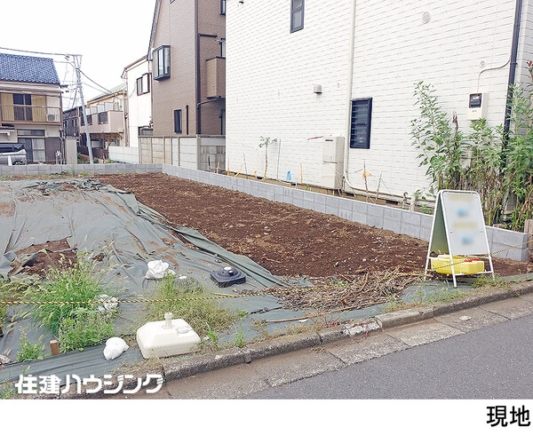  土地・売地 中野区野方１丁目 8980万円 中野駅｜住建ハウジング