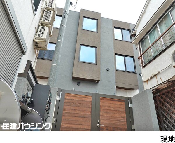  マンション(一棟) 目黒区下目黒３丁目 62900万円 不動前駅｜住建ハウジング