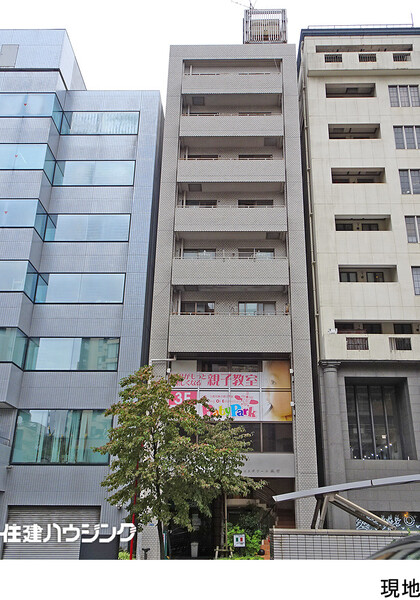  エスポワール麻布