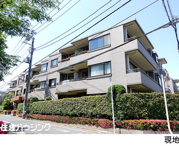  朝日マンション目白