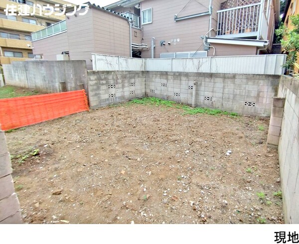  土地・売地 渋谷区本町５丁目 5900万円 西新宿五丁目駅｜住建ハウジング