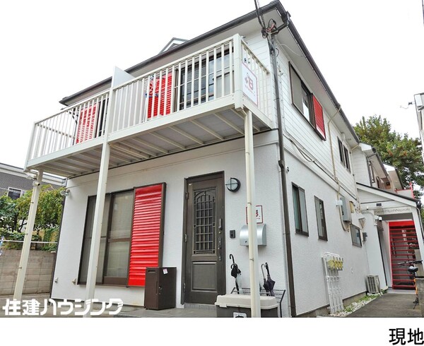  アパート(一棟) 豊島区長崎６丁目 13500万円 東長崎駅｜住建ハウジング