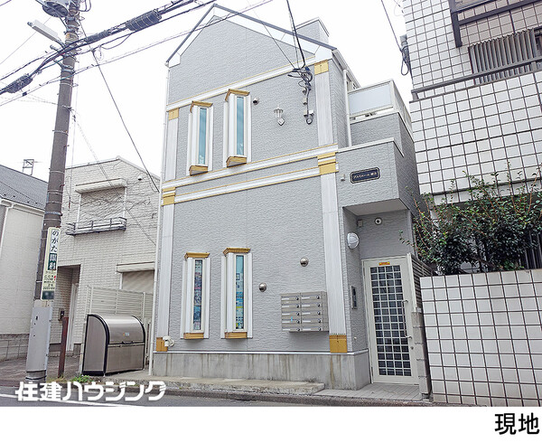  アパート(一棟) 中野区鷺宮１丁目 プルミエール野方 13540万円 野方駅｜住建ハウジング