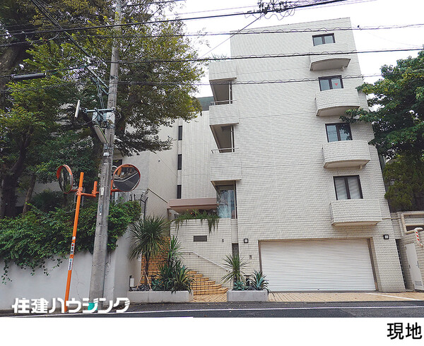  イースタンホームズ若林