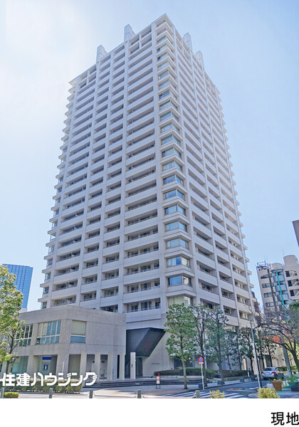  芝パーク・タワー(27990万円)｜中古マンション（新築･中古）｜住建ハウジング