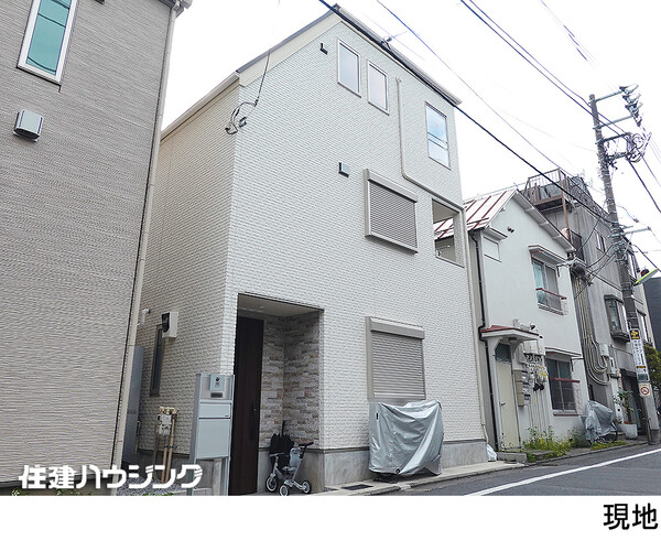  中古一戸建て 世田谷区大原１丁目 10500万円 笹塚駅｜住建ハウジング