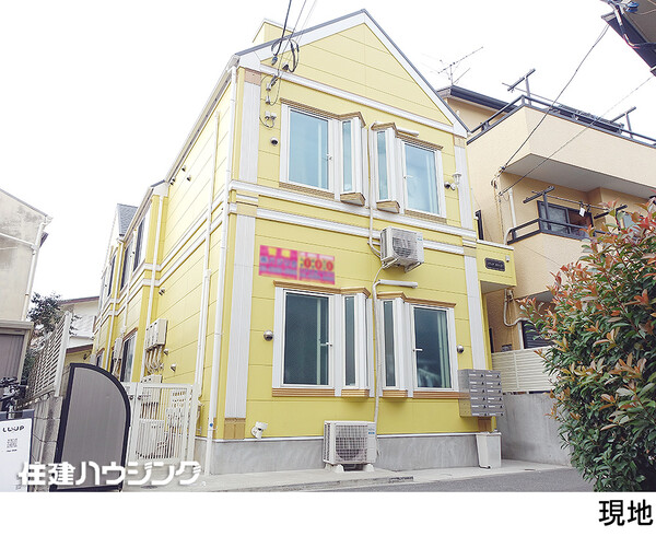  アパート(一棟) 中野区沼袋３丁目 15130万円 沼袋駅｜住建ハウジング