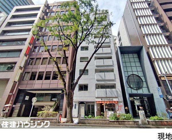  事務所(区分) 渋谷区円山町 道玄坂ビル 13700万円 神泉駅｜住建ハウジング