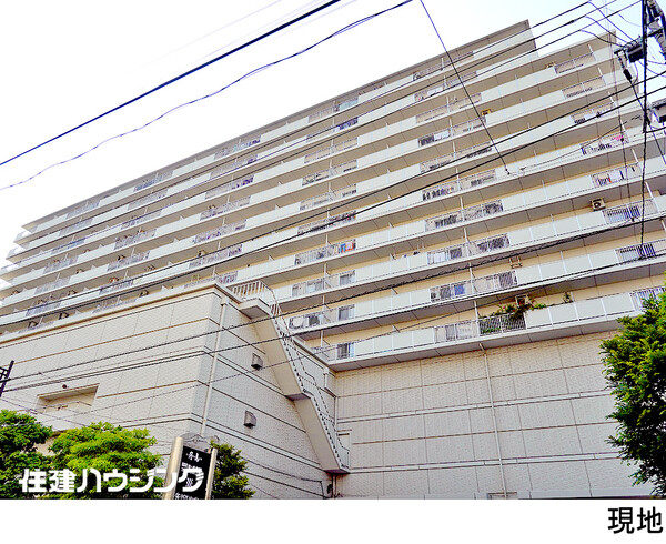  月島ホームズ(11999万円)｜中古マンション（新築･中古）｜住建ハウジング