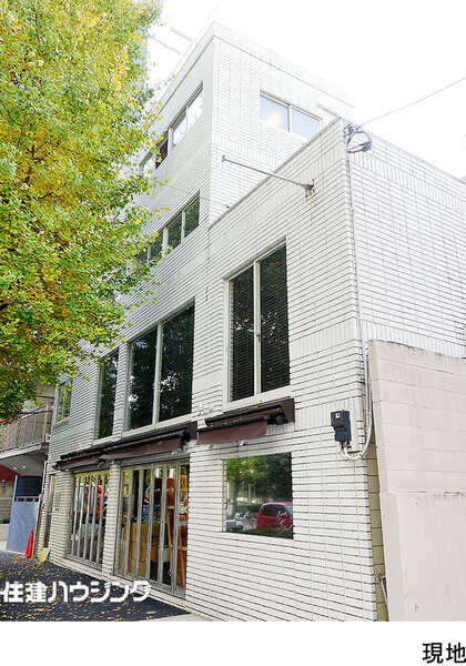  ビル 渋谷区東４丁目 35000万円 恵比寿駅｜住建ハウジング