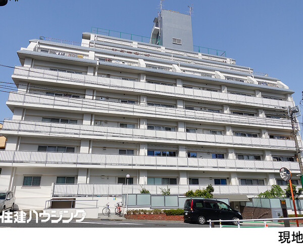  日商岩井弥生町マンション