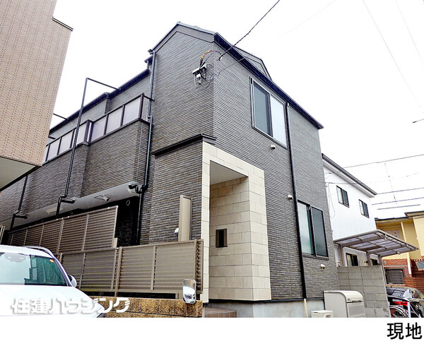  アパート(一棟) 新宿区下落合４丁目 22000万円 高田馬場駅｜住建ハウジング