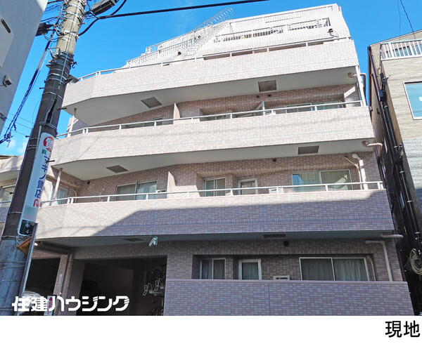  アルファーホームズ中野中央