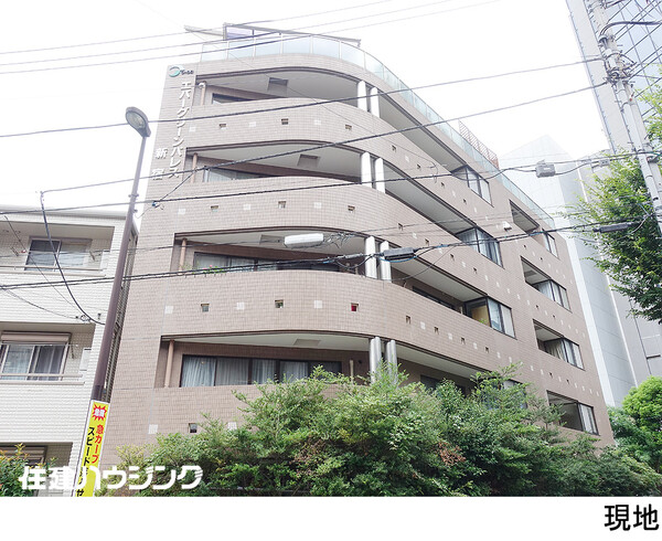  エバーグリーンパレス新宿