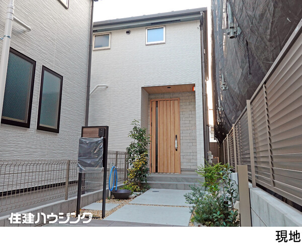  新築一戸建て 杉並区下井草１丁目 8280万円 阿佐ケ谷駅｜住建ハウジング