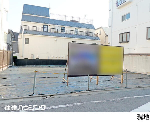  港区南麻布３丁目(119000万円)｜土地・売地｜住建ハウジング