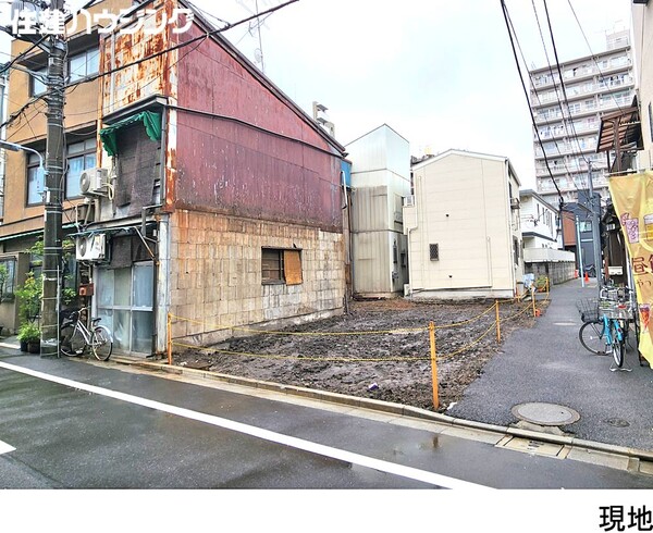 土地・売地 台東区下谷２丁目 13800万円 入谷駅｜住建ハウジング