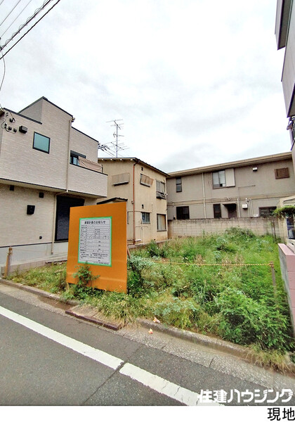  土地・売地 豊島区西池袋３丁目 16120万円 池袋駅｜住建ハウジング