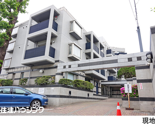  目黒ロイアルハイツ