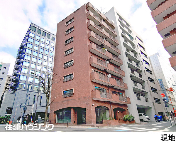  千代田区麹町１丁目(12980万円)の事務所(区分)｜住建ハウジング