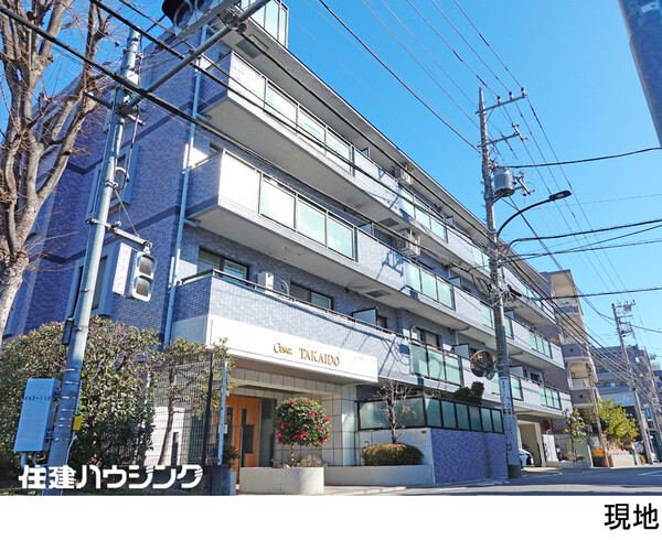  セザール高井戸