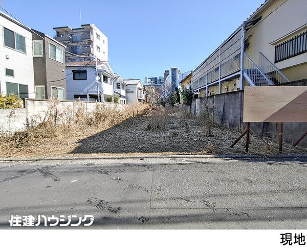  土地・売地 豊島区北大塚３丁目 33300万円 大塚駅｜住建ハウジング